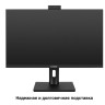 Монитор 27