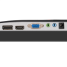 Монитор EXEGATE PROSMART EH2400C 23,8 дюйма