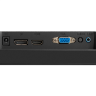 Монитор EXEGATE SMARTVIEW EZ2400A 23,8 дюйма
