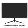 Монитор EXEGATE SUPERVIEW EH2407 23.8