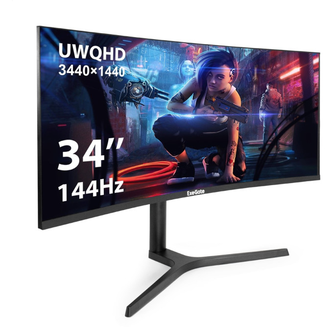 Монитор изогнутый игровой 144 Гц 34