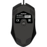 Мышь EXEGATE SH-9025L5 OEM