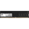 Оперативная память EXEGATE HIPOWER DIMM DDR4 4Gb 2400MHz