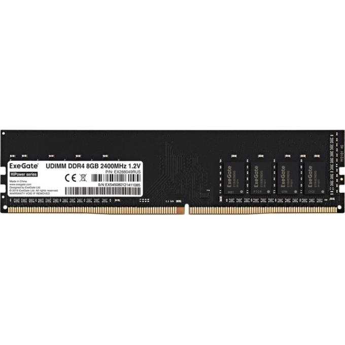 Оперативная память EXEGATE HIPOWER DIMM DDR4 8Gb 2400MHz