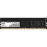 Оперативная память EXEGATE VALUE DIMM DDR4 8Gb 2400MHz