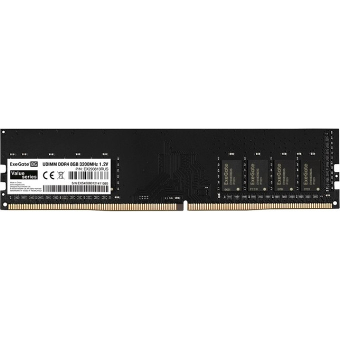 Оперативная память EXEGATE VALUE DIMM DDR4 8GB 3200MHz