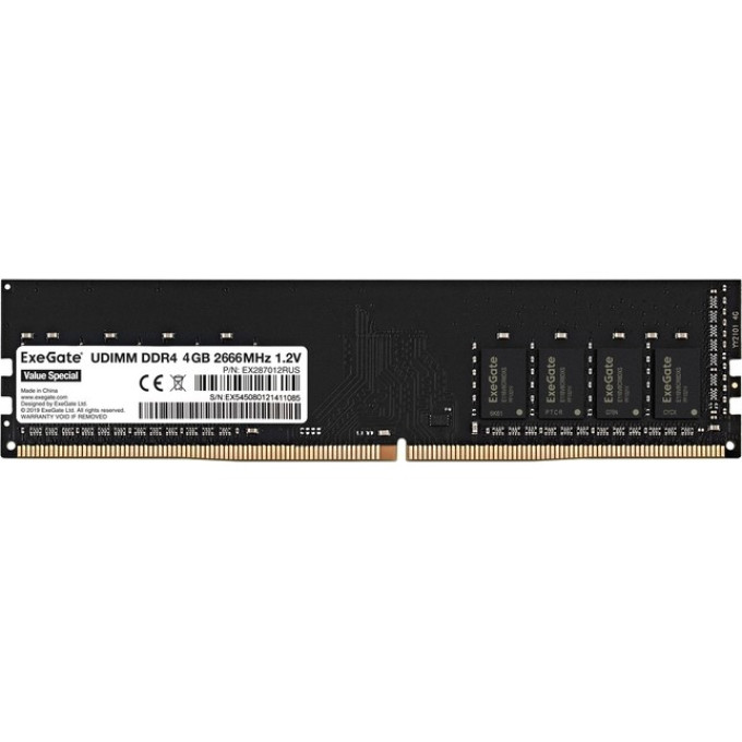 Оперативная память EXEGATE VALUE SPECIAL DIMM DDR4 4Gb 2666MHz