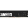 Оперативная память EXEGATE VALUE SPECIAL DIMM DDR4 8Gb 2400MHz