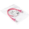 Патч-корд EXEGATE UTP-RJ45-RJ45-5E-0,5M-LSZH-RD
