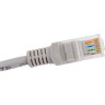 Патч-корд EXEGATE UTP-RJ45-RJ45-5E-1,5M-GY