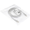 Патч-корд EXEGATE UTP-RJ45-RJ45-5E-2M-GY