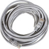 Патч-корд EXEGATE UTP-RJ45-RJ45-5E-7,5M-GY