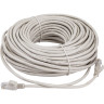 Патч-корд EXEGATE UTP-RJ45-RJ45-5E-7M-GY