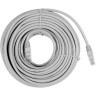 Патч-корд EXEGATE UTP-RJ45-RJ45-5E-CU-50M-GY