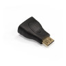Переходник EXEGATE EX-HDMI-FMC