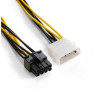 Переходник питания PCI-Express 8pin EXEGATE EX-CC-PSU-62 EX294788RUS