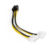 Переходник питания PCI-Express 8pin EXEGATE EX-CC-PSU-62 EX294788RUS