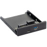 Планка USB на переднюю панель EXEGATE U3H-617