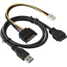 Планка USB на переднюю панель EXEGATE U5H-625