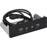 Планка USB на переднюю панель EXEGATE U5H-627