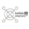 Решетка для вентилятора 40x40 EXEGATE EG-040MR
