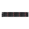 Серверная платформа EXEGATE PRO 2U660-HS12 EX294278RUS