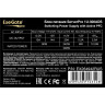 Серверный блок питания 300W EXEGATE SERVERPRO-1U-300ADS