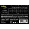 Серверный блок питания 350W EXEGATE SERVERPRO-1U-350ADS