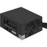 Серверный блок питания 400W EXEGATE SERVERPRO-400ADS КПД 80% (80 PLUS®)
