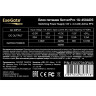Серверный блок питания 450W EXEGATE SERVERPRO-1U-450ADS