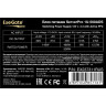 Серверный блок питания 500W EXEGATE SERVERPRO-1U-500ADS