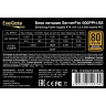 Серверный блок питания 500W EXEGATE SERVERPRO 80 PLUS® BRONZE 500PPH-SE