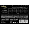Серверный блок питания 600W EXEGATE SERVERPRO-2U-600ADS КПД 85% (80 PLUS® BRONZE)