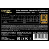 Серверный блок питания 600W EXEGATE SERVERPRO 80 PLUS® BRONZE 600PPH-SE