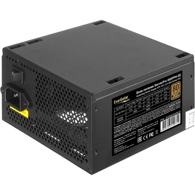 Серверный блок питания 600W EXEGATE SERVERPRO 80 PLUS® BRONZE 600PPH-SE