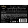 Серверный блок питания 800W EXEGATE SERVERPRO-2U-800ADS КПД 85% (80 PLUS® BRONZE)