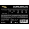 Серверный БП 1100W EXEGATE SERVERPRO-1100PAS