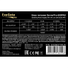 Серверный БП 500W EXEGATE SERVERPRO-500PAS