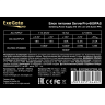 Серверный БП 600W EXEGATE SERVERPRO-600PAS