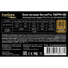 Серверный БП 700W EXEGATE ServerPRO 80 PLUS® Bronze 700PPH-SE
