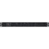 Серверный корпус EXEGATE PRO 1U650-04/1U-1000ADS