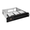 Серверный корпус EXEGATE PRO 2U450-06 EX298489RUS