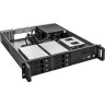 Серверный корпус EXEGATE PRO 2U480-HS06/SERVERPRO-800ADS