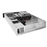Серверный корпус EXEGATE PRO 2U550-04 EX298457RUS