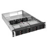 Серверный корпус EXEGATE Pro 2U660-HS08 EX292255RUS