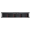 Серверный корпус EXEGATE Pro 2U660-HS08 EX292255RUS