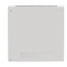 Шкаф телекоммуникационный EXEGATE EC-WM-12U.600.G.GREY