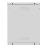 Шкаф телекоммуникационный EXEGATE EC-WM-15U.450.G.GREY
