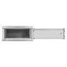 Шкаф телекоммуникационный EXEGATE EC-WM-4U.450.M.GREY