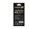 Термопрокладка EXEGATE ICE EPG-13WMK 20x120x1.0